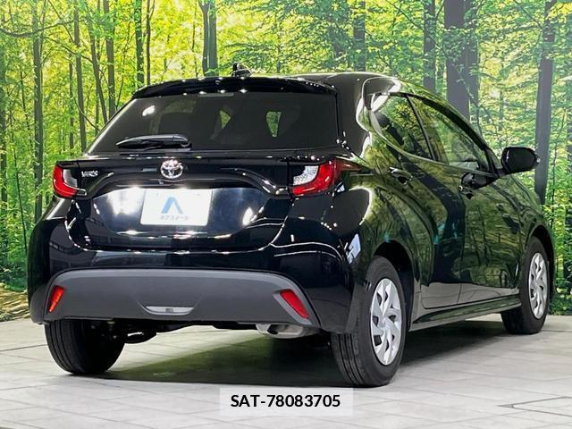 Toyota YARIS 2023-05 7934301-16