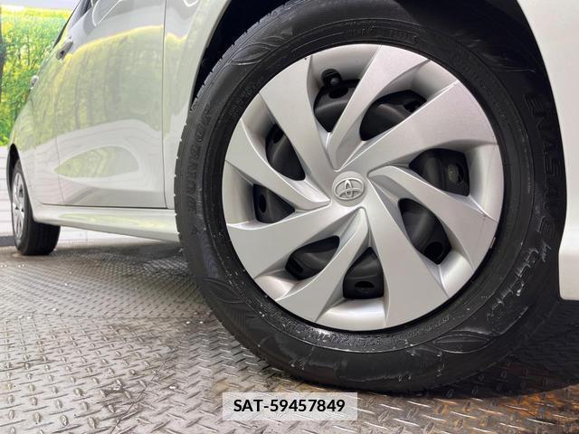 Toyota YARIS 2023-08 7934342-12