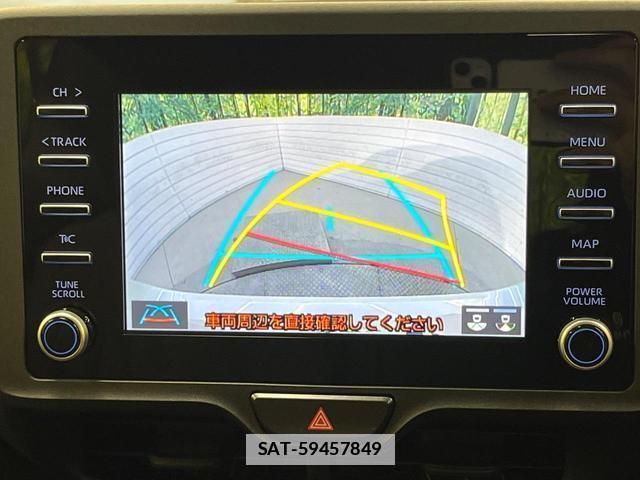 Toyota YARIS 2023-08 7934342-2