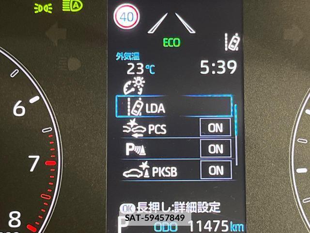 Toyota YARIS 2023-08 7934342-5