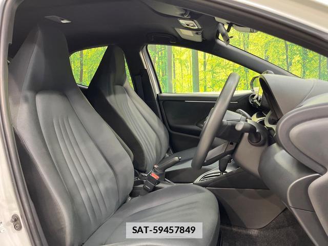 Toyota YARIS 2023-08 7934342-7