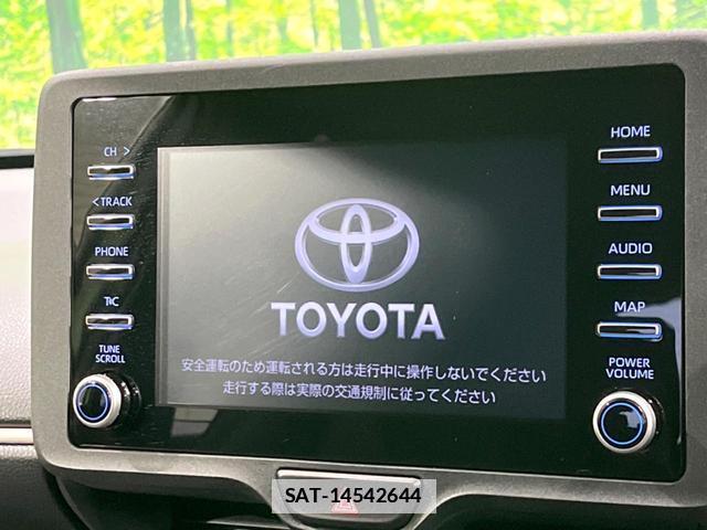 Toyota YARIS 2023-06 7934492-2