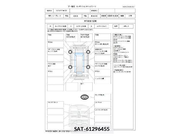 Toyota YARIS 2021-05 7935026-3