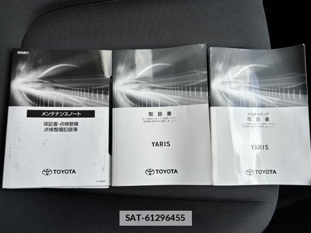 Toyota YARIS 2021-05 7935026-5