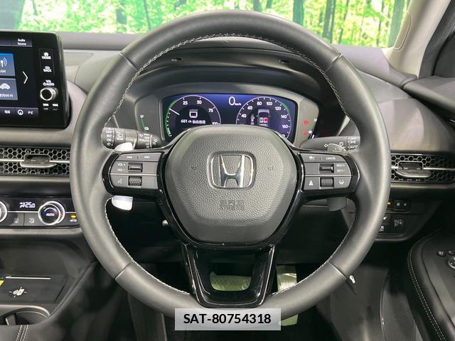 Honda ZR-V 2023-08 7935566-10