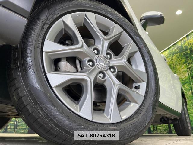 Honda ZR-V 2023-08 7935566-12