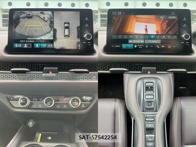 Honda ZR-V 2023-10 7936799-4