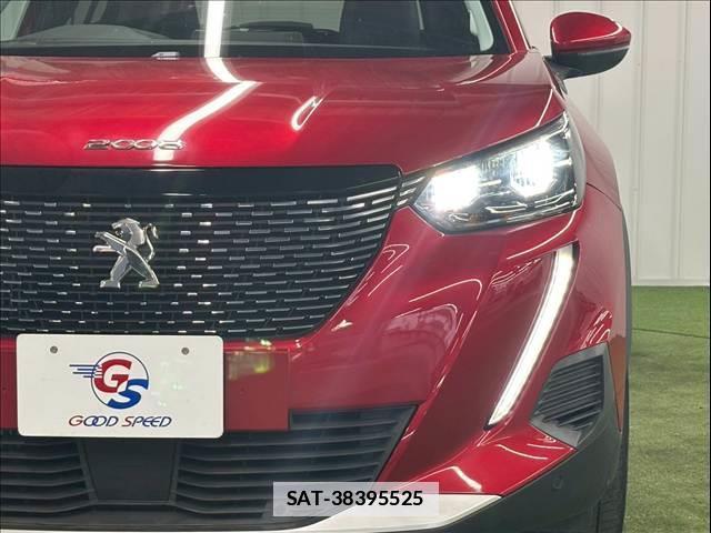 Peugeot 2008 2021-08 7963119-19