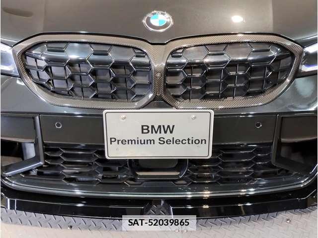 Bmw 3 SERIES 2023-09 7960517-12