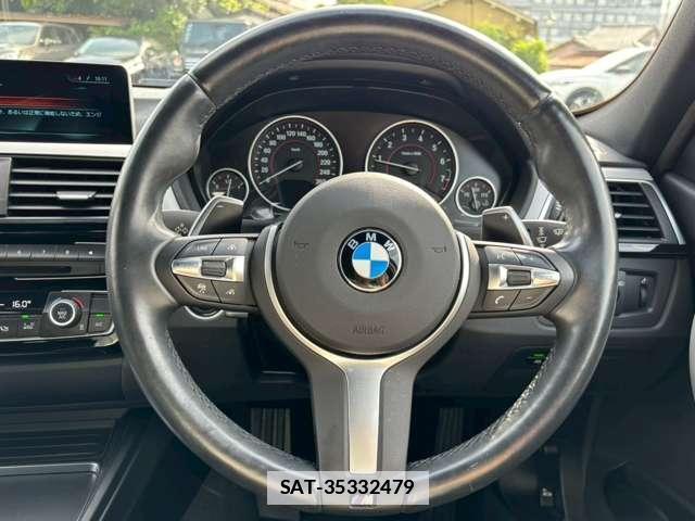 Bmw 3 SERIES 2017-03 7961523-9