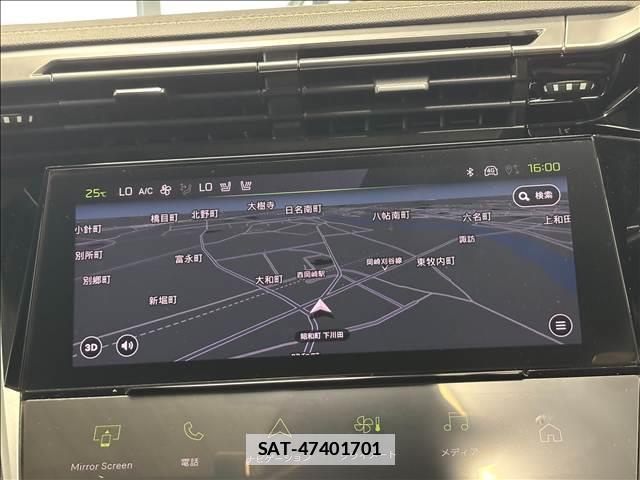Peugeot 308 2024-07 7963117-2
