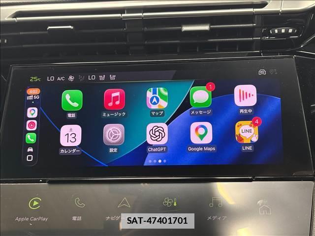 Peugeot 308 2024-07 7963117-4