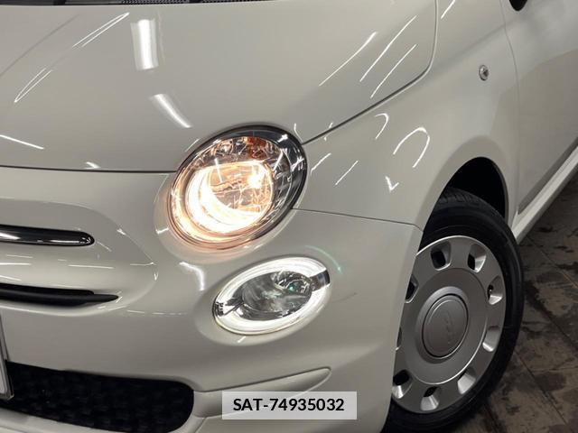 Fiat 500 2023-09 7959415-12
