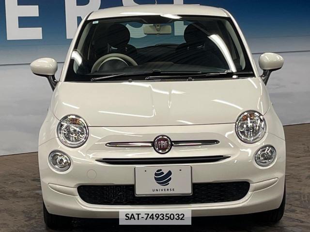 Fiat 500 2023-09 7959415-14