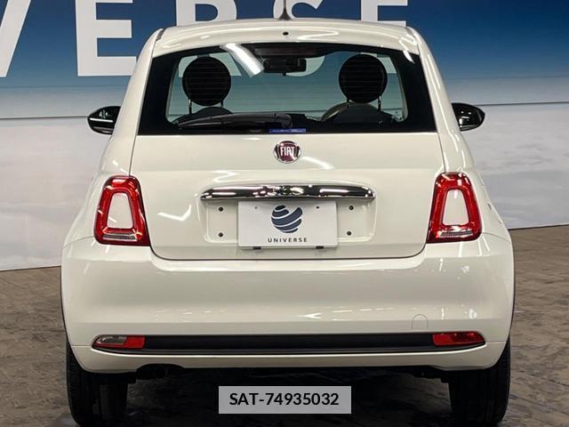 Fiat 500 2023-09 7959415-15