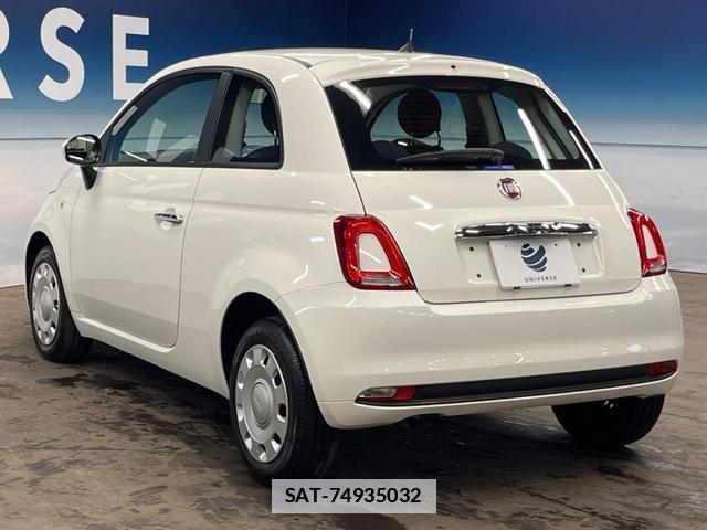 Fiat 500 2023-09 7959415-17