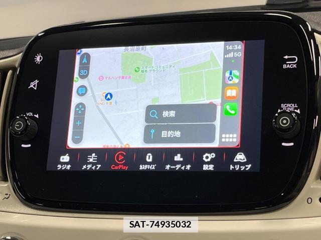 Fiat 500 2023-09 7959415-3
