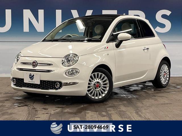 Fiat 500 2017-06 7959416-0