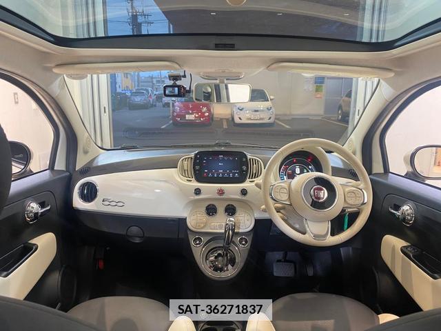 Fiat 500 2023-11 7962058-1