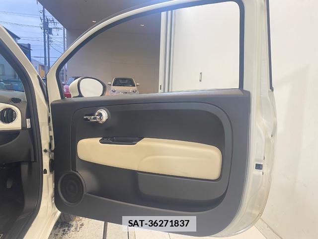 Fiat 500 2023-11 7962058-10