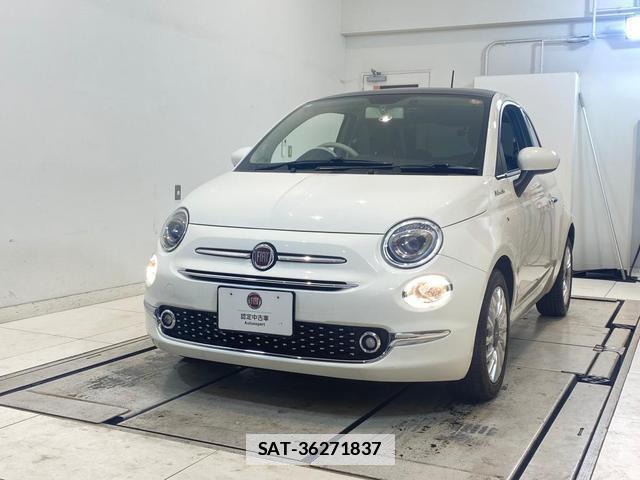 Fiat 500 2023-11 7962058-4