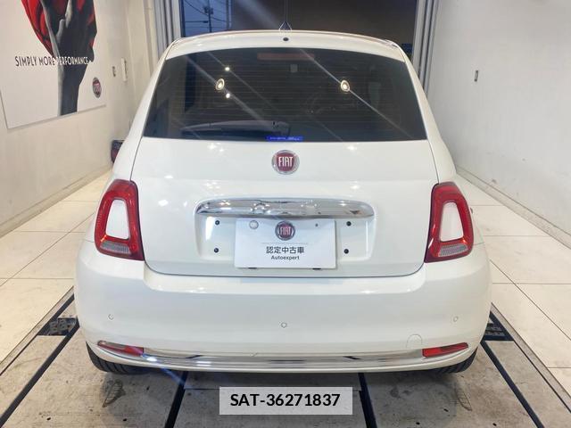 Fiat 500 2023-11 7962058-5