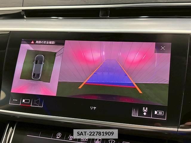 Audi A8 2019-09 7960171-3