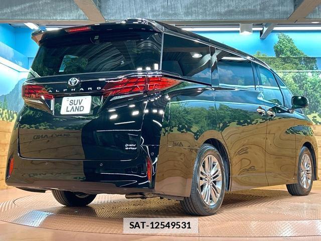 Toyota ALPHARD HYBRID 2024-05 7959368-17