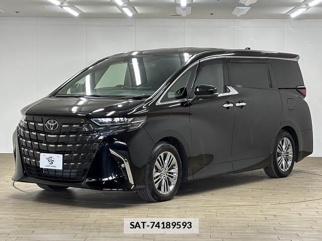 Toyota ALPHARD HYBRID 2024-07 7959389-14