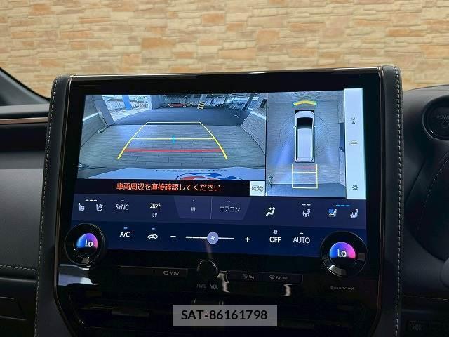 Toyota ALPHARD HYBRID 2024-01 7959563-3