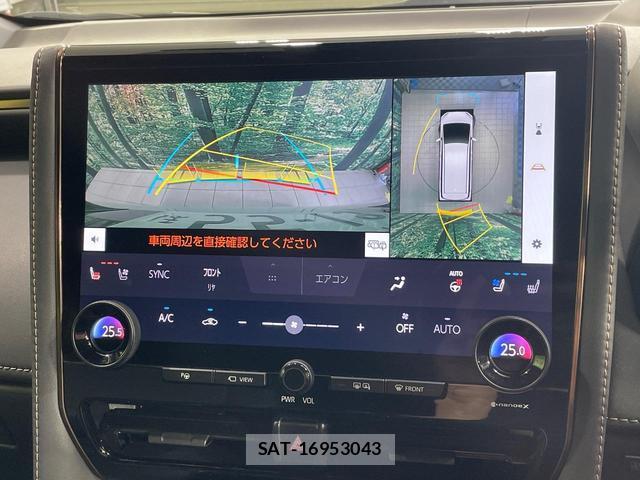 Toyota ALPHARD HYBRID 2024-03 7959951-3