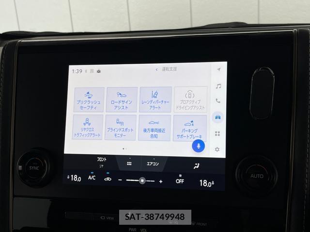 Toyota ALPHARD HYBRID 2025-03 7959991-11