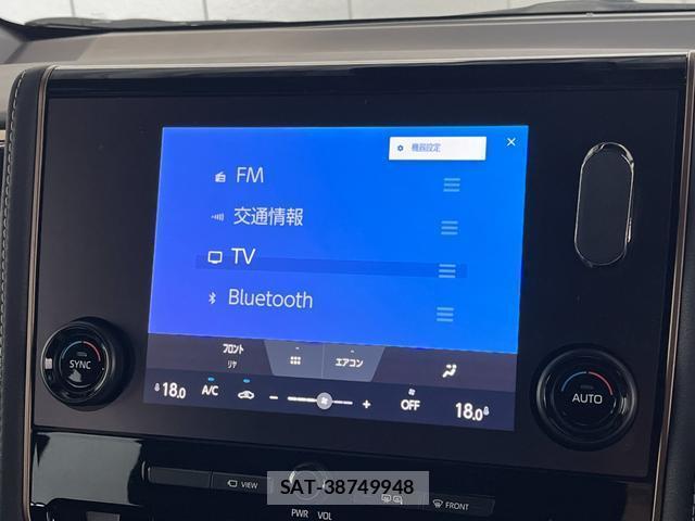 Toyota ALPHARD HYBRID 2025-03 7959991-12