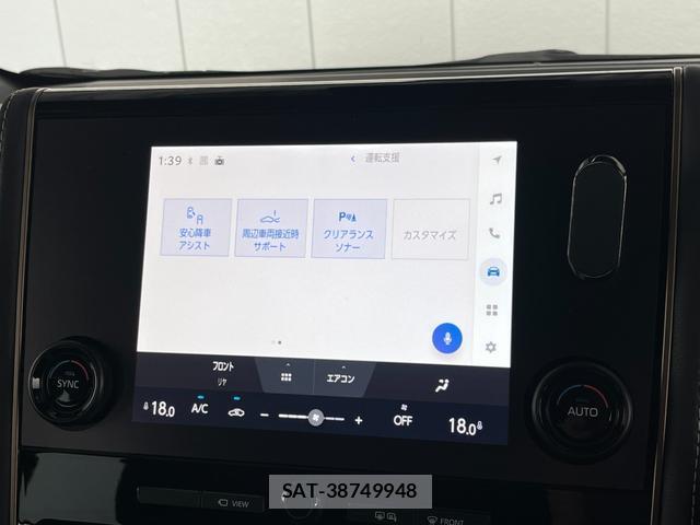 Toyota ALPHARD HYBRID 2025-03 7959991-15