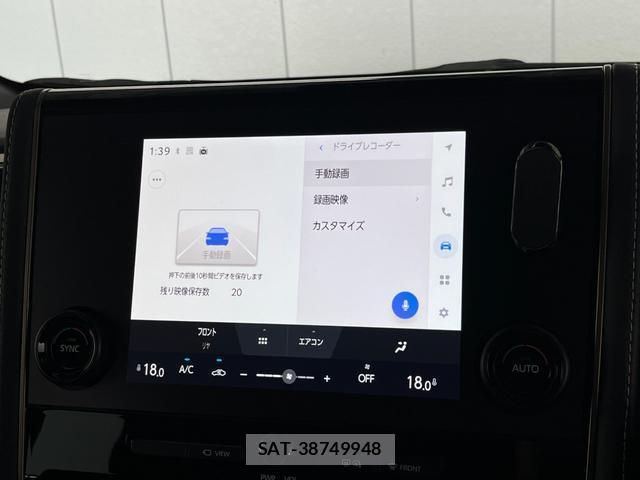 Toyota ALPHARD HYBRID 2025-03 7959991-16