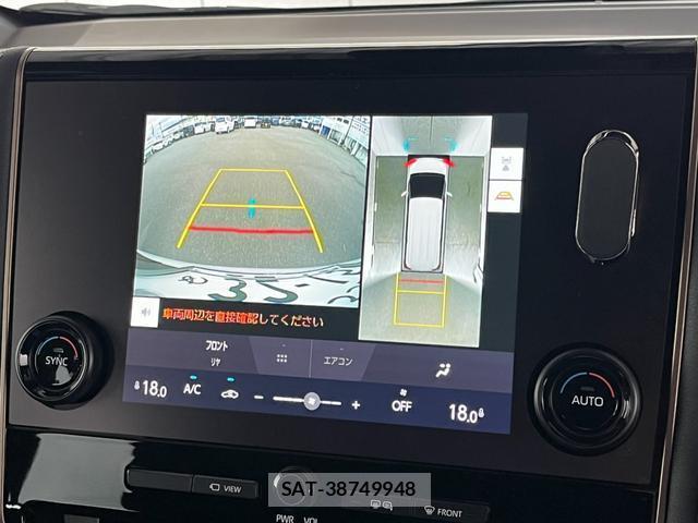 Toyota ALPHARD HYBRID 2025-03 7959991-7