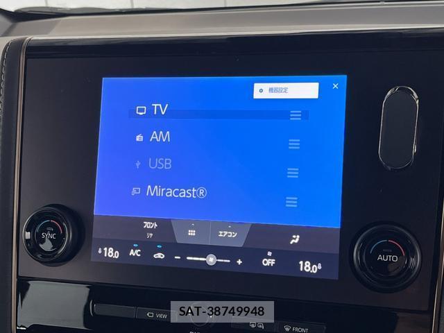 Toyota ALPHARD HYBRID 2025-03 7959991-8