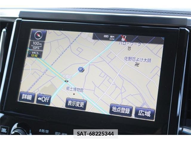 Toyota ALPHARD HYBRID 2017-06 7961920-3