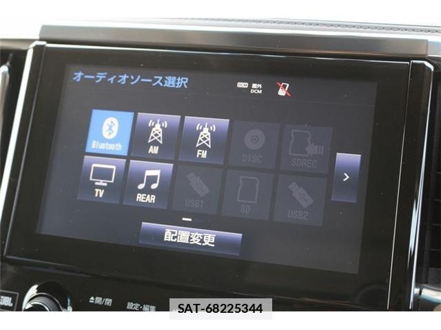 Toyota ALPHARD HYBRID 2017-06 7961920-5