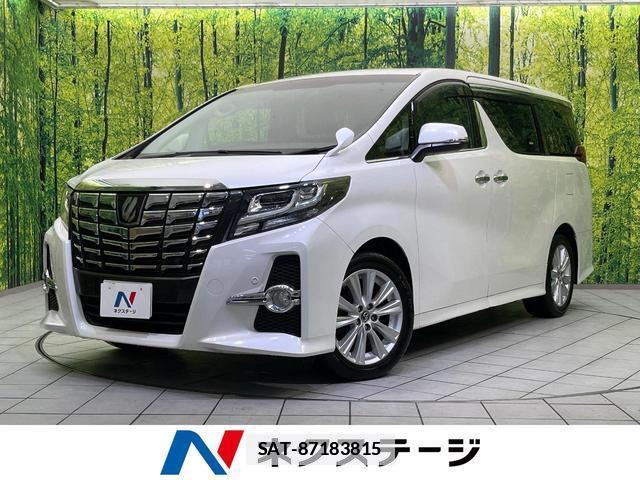 Toyota ALPHARD 2015-06 7959358-0