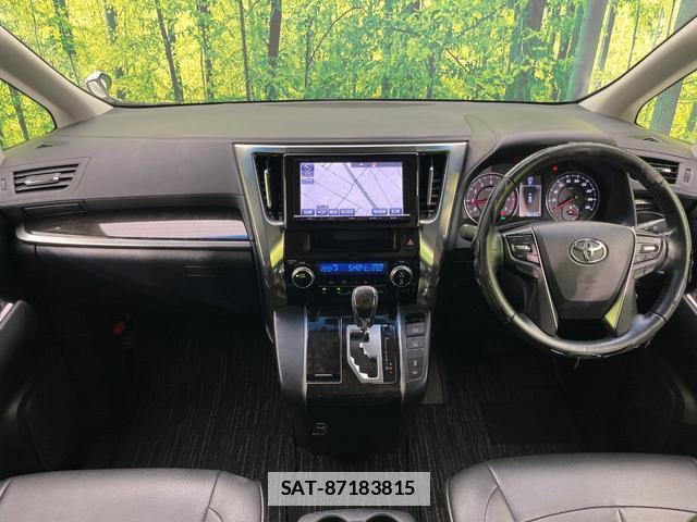 Toyota ALPHARD 2015-06 7959358-1