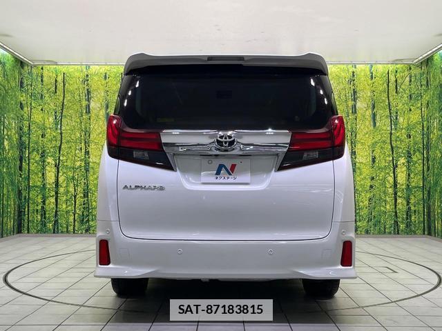 Toyota ALPHARD 2015-06 7959358-15