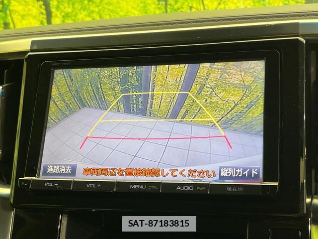 Toyota ALPHARD 2015-06 7959358-4