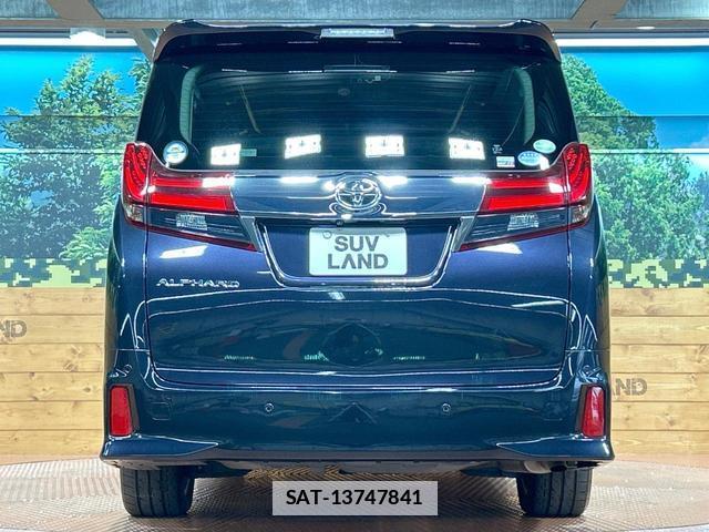 Toyota ALPHARD 2017-12 7959366-15