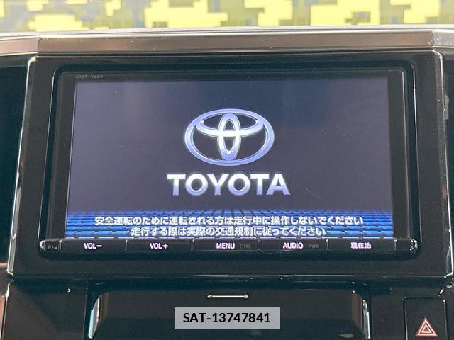 Toyota ALPHARD 2017-12 7959366-4