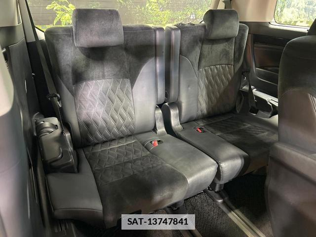 Toyota ALPHARD 2017-12 7959366-9