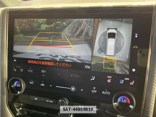 Toyota ALPHARD 2024-06 7959661-5
