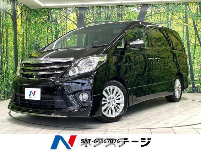 Toyota ALPHARD 2013-10 7959746-0