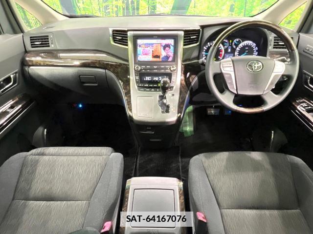 Toyota ALPHARD 2013-10 7959746-1