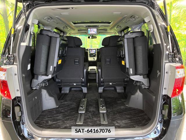 Toyota ALPHARD 2013-10 7959746-10